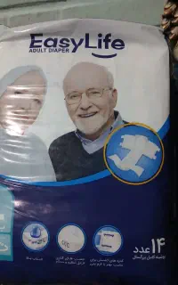 ایزی لایف