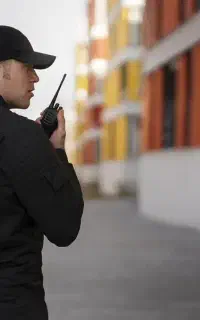 نیازمند کار نگهبانی هستم