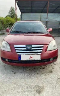 ام وی ام 530