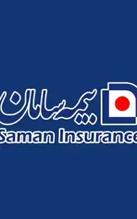 صدور انواع بیمه نامه