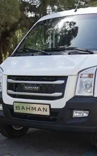 کلینیک تخصصی ون اینرودز ستاری