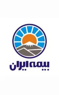 استخدام دو کاربر برای نمایندگی بیمه ایران