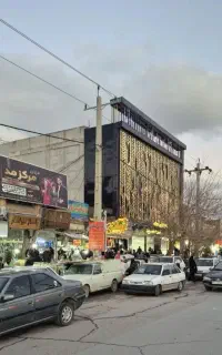 ۸۶متر مغازه تجاری مسکن پاساژ تیرانداز