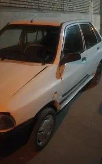 پراید