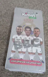 کیمدی ۲۰۲۶ کلکسیون