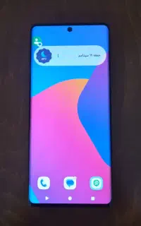 گوشی داریا باند 5g