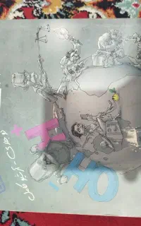 شیمی  دوازدهم مبتکران و ریاضی جامع مهر و ماه