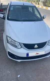 ساینادوگانه شرکتی