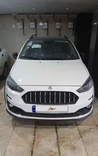 اطلس gl