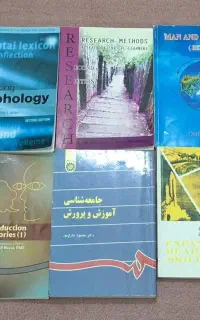 فروش کتاب های رشته زبان انگلیسی