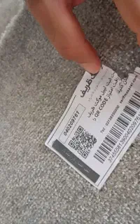 مکت ظریف