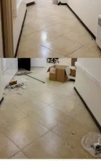 شرکت نظافتی خدماتی اطلس