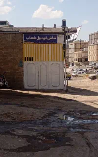 نقاشی و پولیش و واکس انواع خودرو.  جوانرود