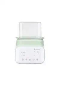 دستگاه ۴ کاره استریل و وارمر کیکابو