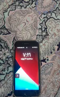 ایفون 7 تمیز