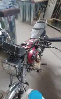نامی ۲۰۰ مدل ۹۲