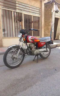 هندا