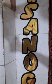 تابلو نئون (چانیوم)