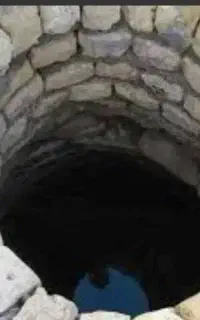 چاه کن