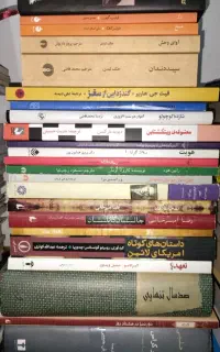 تعدادی رمان..انتشارات معتبر.. 60 تا 70 درصد تخفیف