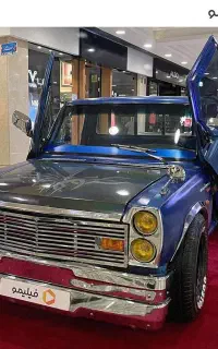 حمل بار