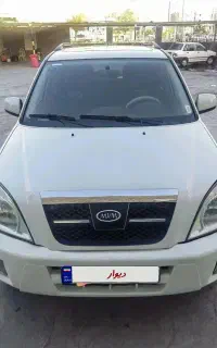 ام وی ام x33