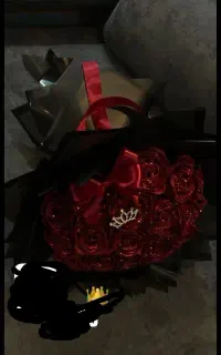 گُل رُبانی