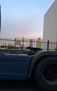 رانا پلاس