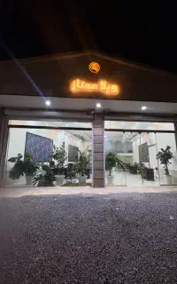 استخدام همکار خانم در یک محیط خانوادگی