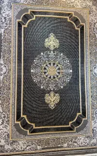 کاشان سیار