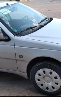 وانت آریسان2