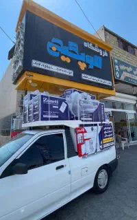 کولر یونیوا و زانتی اقساط۶ تا ۱۲ ماه