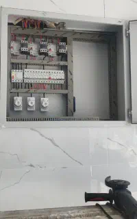 استخدام شاگرد