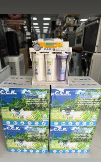 تصفیه اب واردکننده اصلی