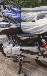 رهرو ۱۵۰