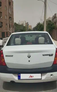 خودرو ال 90