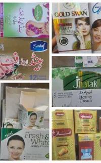 کرم شب اصل