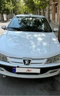 پرشیا xu7p 401