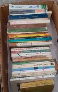 کتاب طلبگی