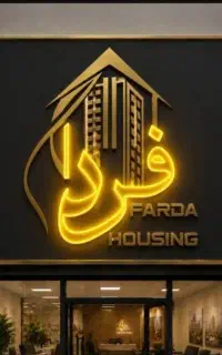 دعوت به همکاری