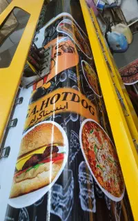 چاپ فوری بنر،تراکت،کارت ویزیت،فاکتور