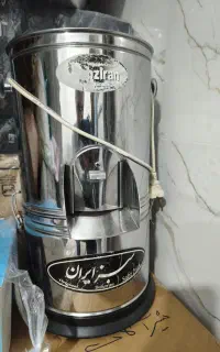 سبزی خورد کن