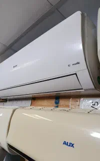 پنل سی هزار گری