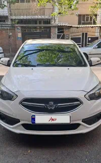 شاهین اتومات CVT