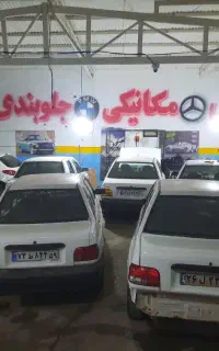 استخدام شاگرد و آموزش صافکاری سنتی و pdr تضمینی