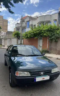 آردی مدل ۸۵ دوگانه ( تمیز خانگی)