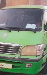 ون نارون بی رنگ