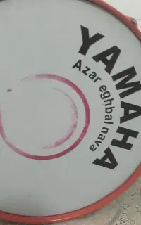 سلام فروش طبل