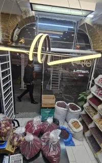 فروشگاه زعفران غلامزاده قائنات