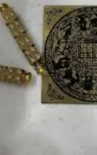 فال دعا و سر کتاب